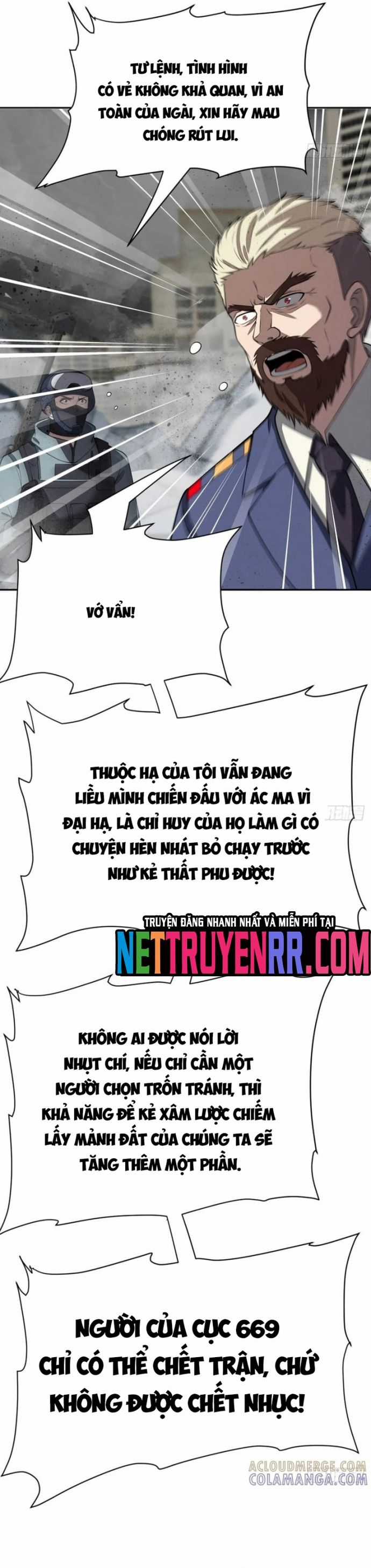 Trảm Thần - Chương 86 - Trang 15