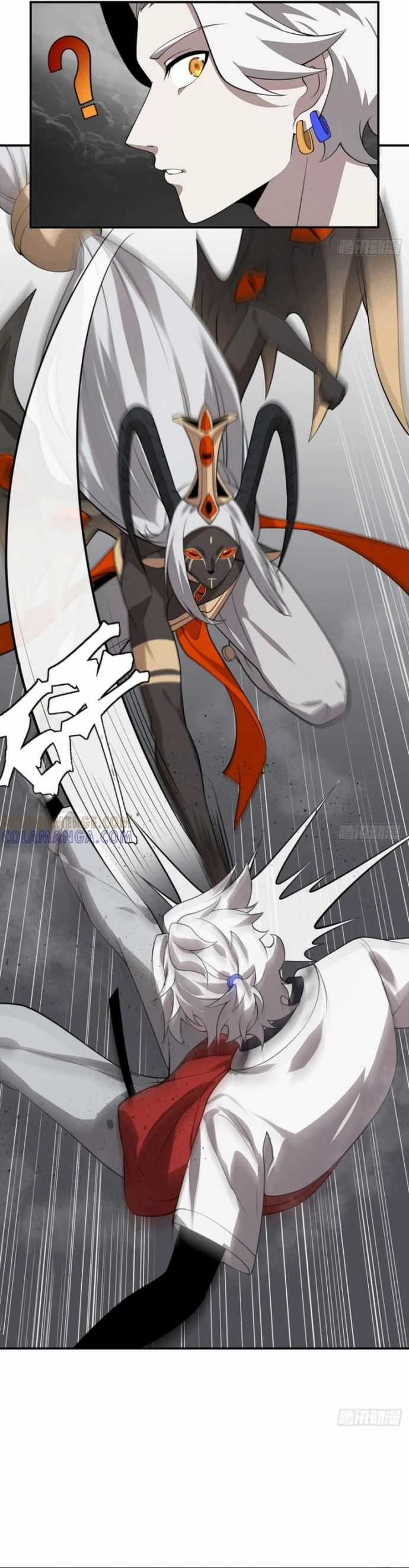 Trảm Thần - Chương 86 - Trang 5