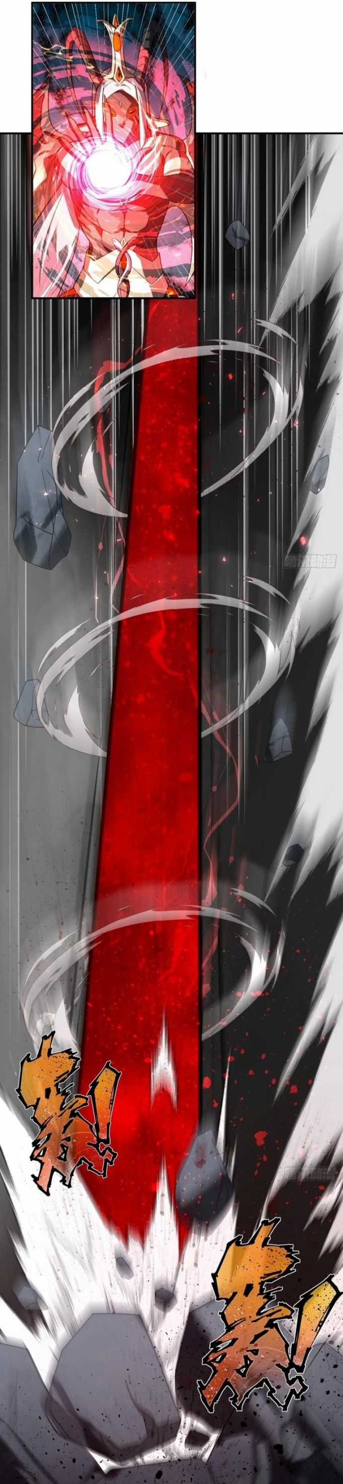 Trảm Thần - Chương 86 - Trang 7