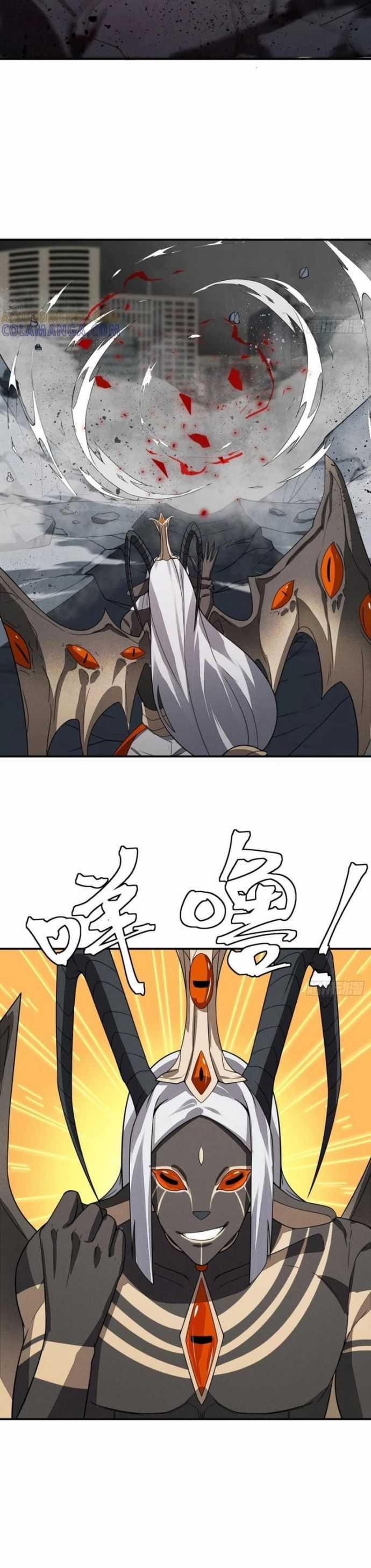 Trảm Thần - Chương 86 - Trang 8