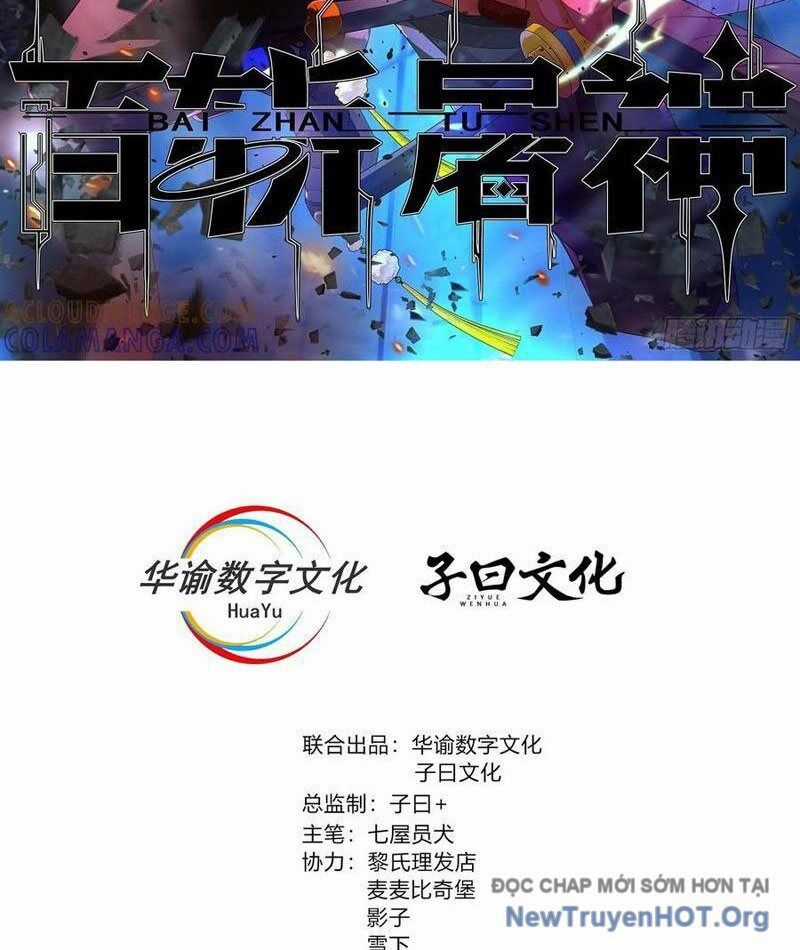 Trảm Thần - Chương 89 - Trang 3