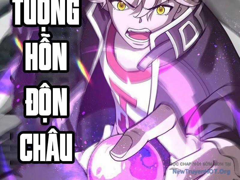 Trảm Thần - Chương 90 - Trang 81