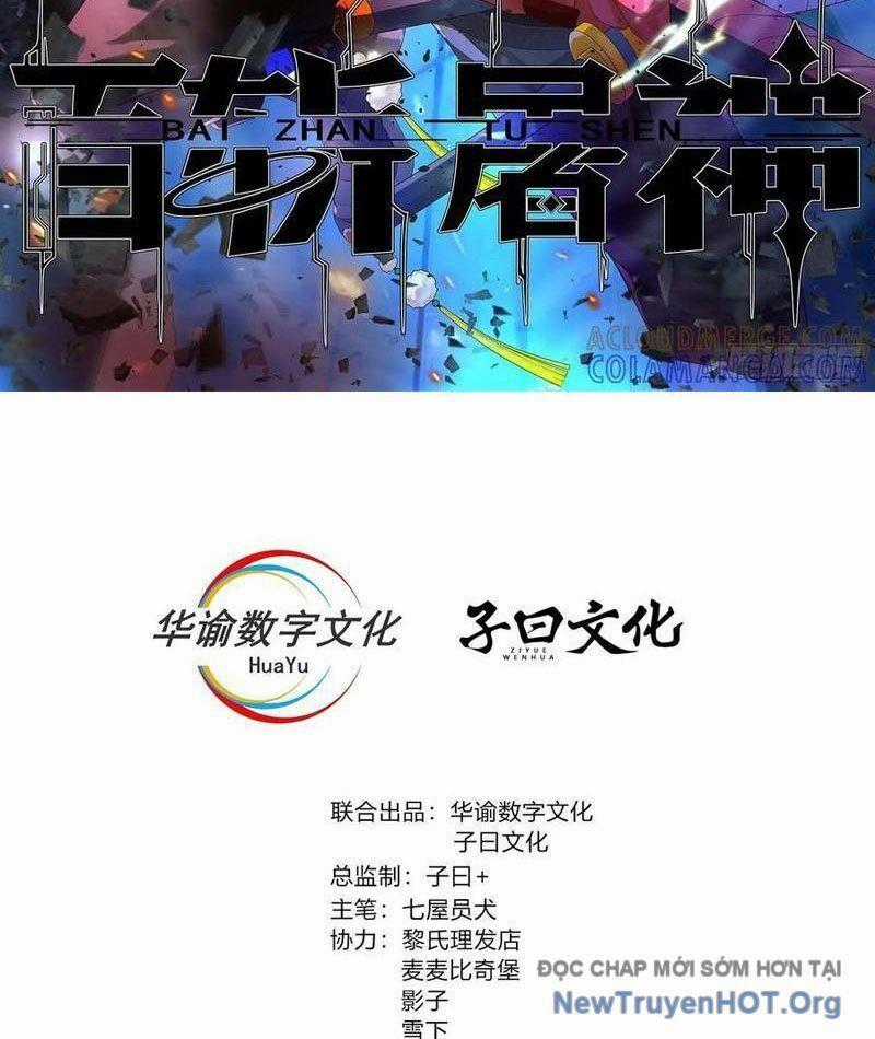 Trảm Thần - Chương 91 - Trang 2