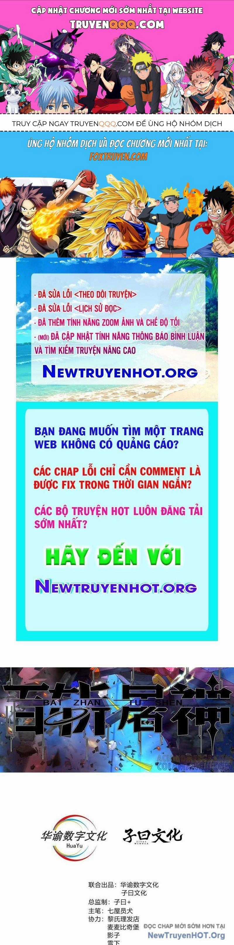 Trảm Thần - Chương 93 - Trang 1