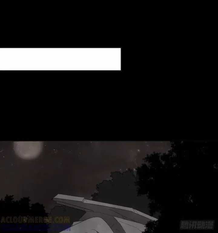 Trảm Thần - Chương 94 - Trang 16