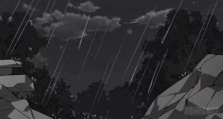 Trảm Thần - Chương 94 - Trang 32