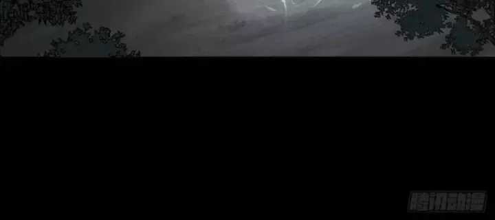 Trảm Thần - Chương 94 - Trang 41