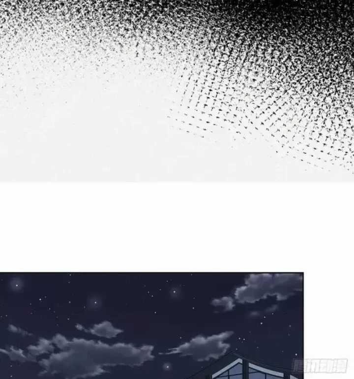 Trảm Thần - Chương 94 - Trang 44