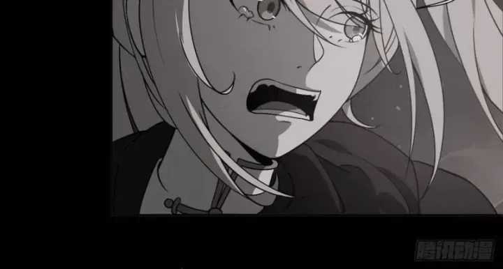 Trảm Thần - Chương 94 - Trang 9