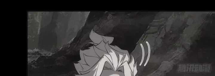 Trảm Thần - Chương 95 - Trang 24