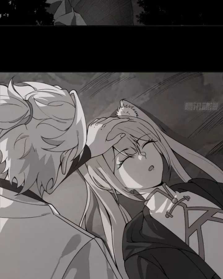 Trảm Thần - Chương 95 - Trang 27