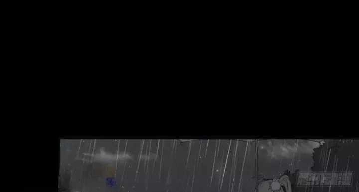 Trảm Thần - Chương 95 - Trang 36