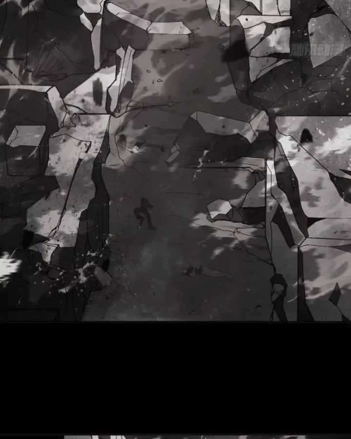 Trảm Thần - Chương 95 - Trang 7