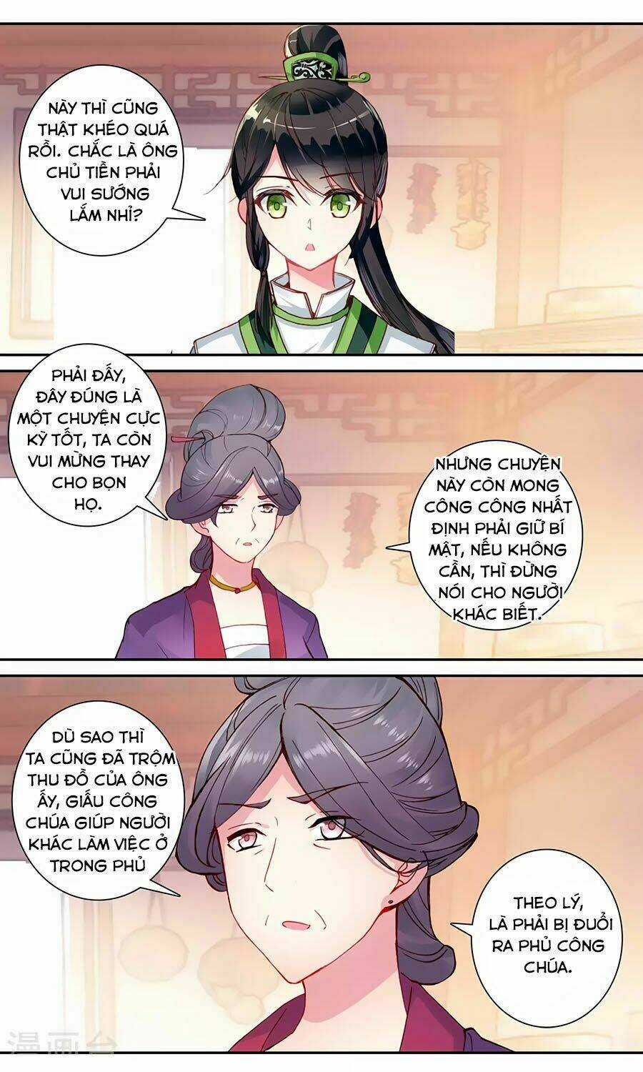 Trâm Trung Lục - Chapter 120 - Trang 10