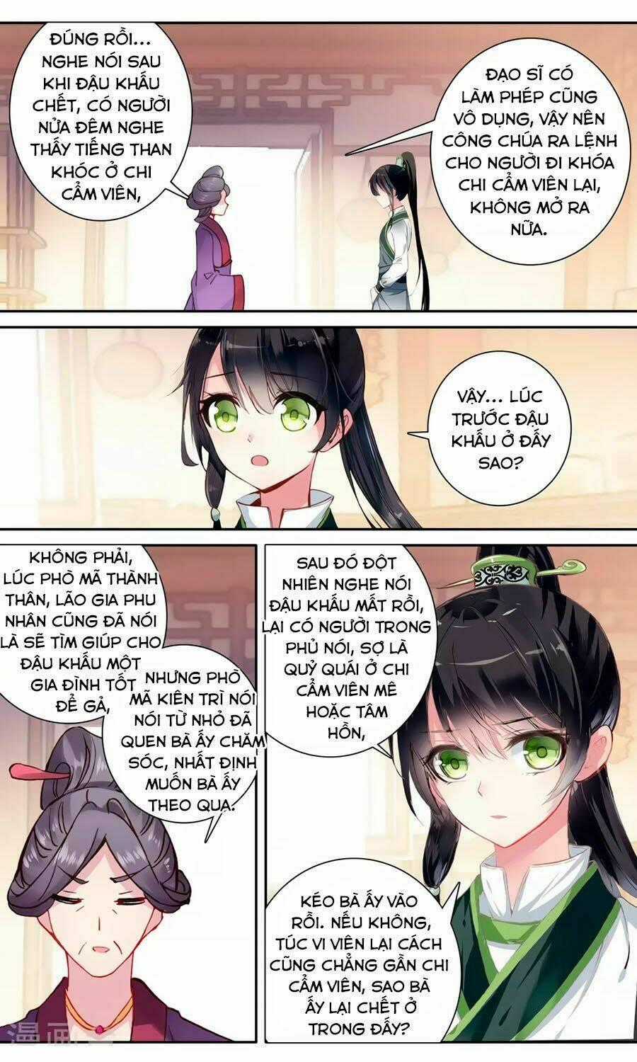Trâm Trung Lục - Chapter 121 - Trang 2