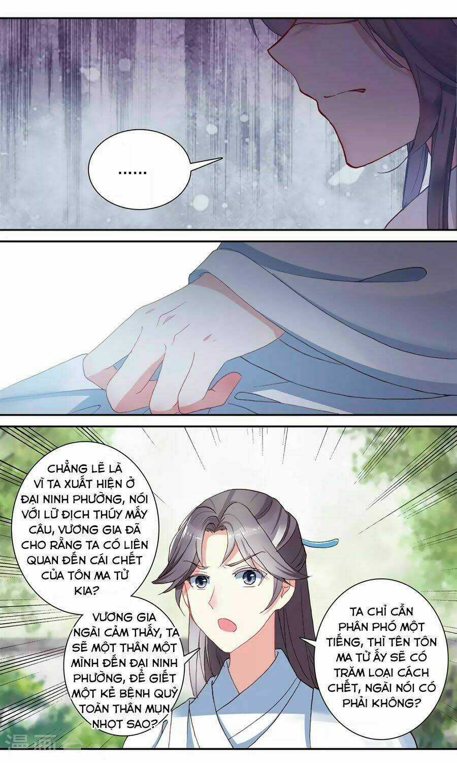 Trâm Trung Lục - Chapter 121 - Trang 11