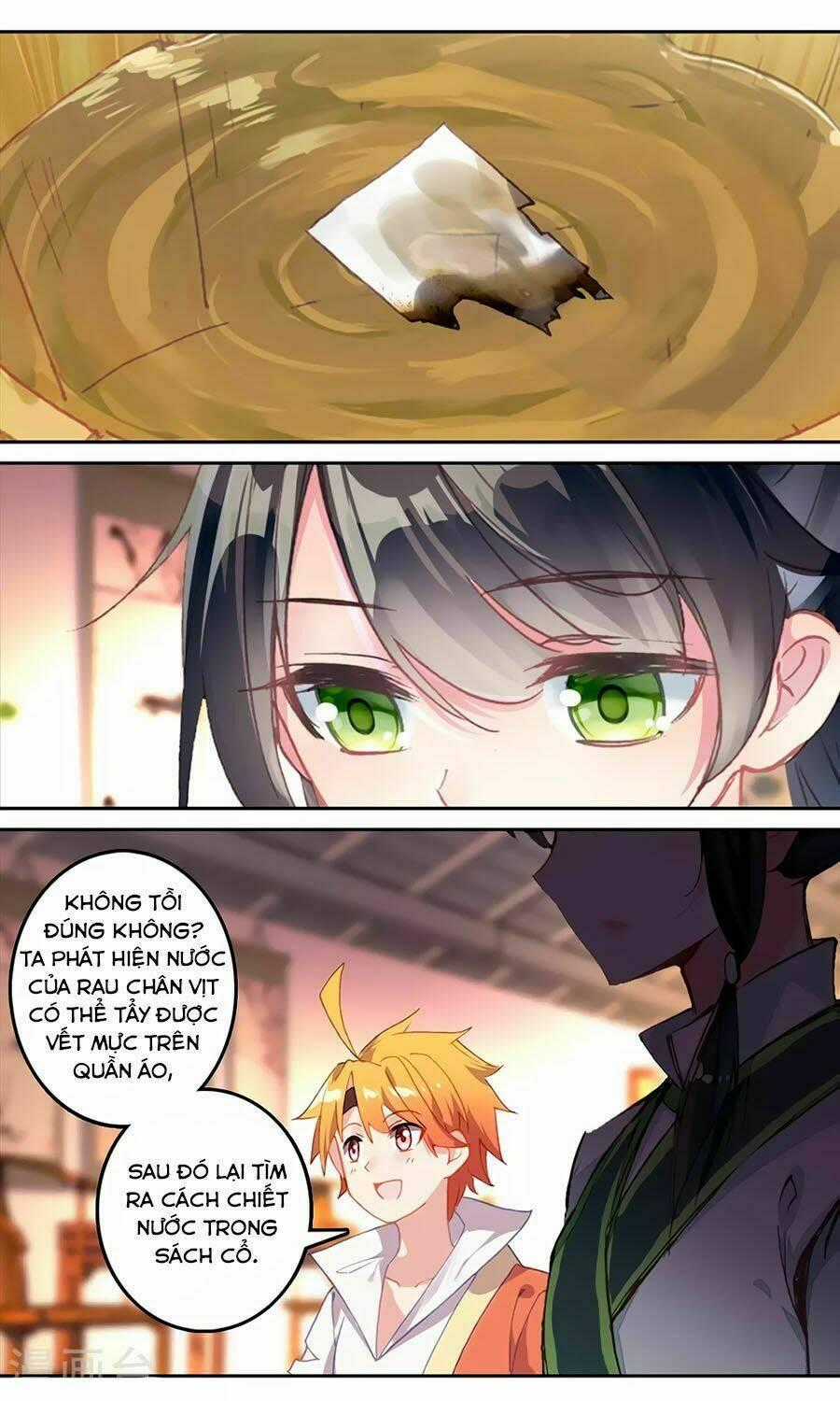 Trâm Trung Lục - Chapter 124 - Trang 2