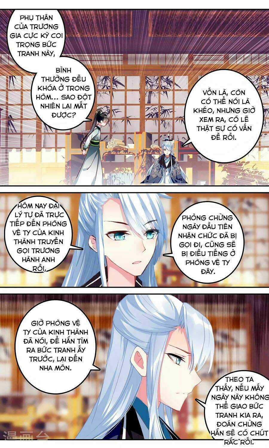 Trâm Trung Lục - Chapter 124 - Trang 6