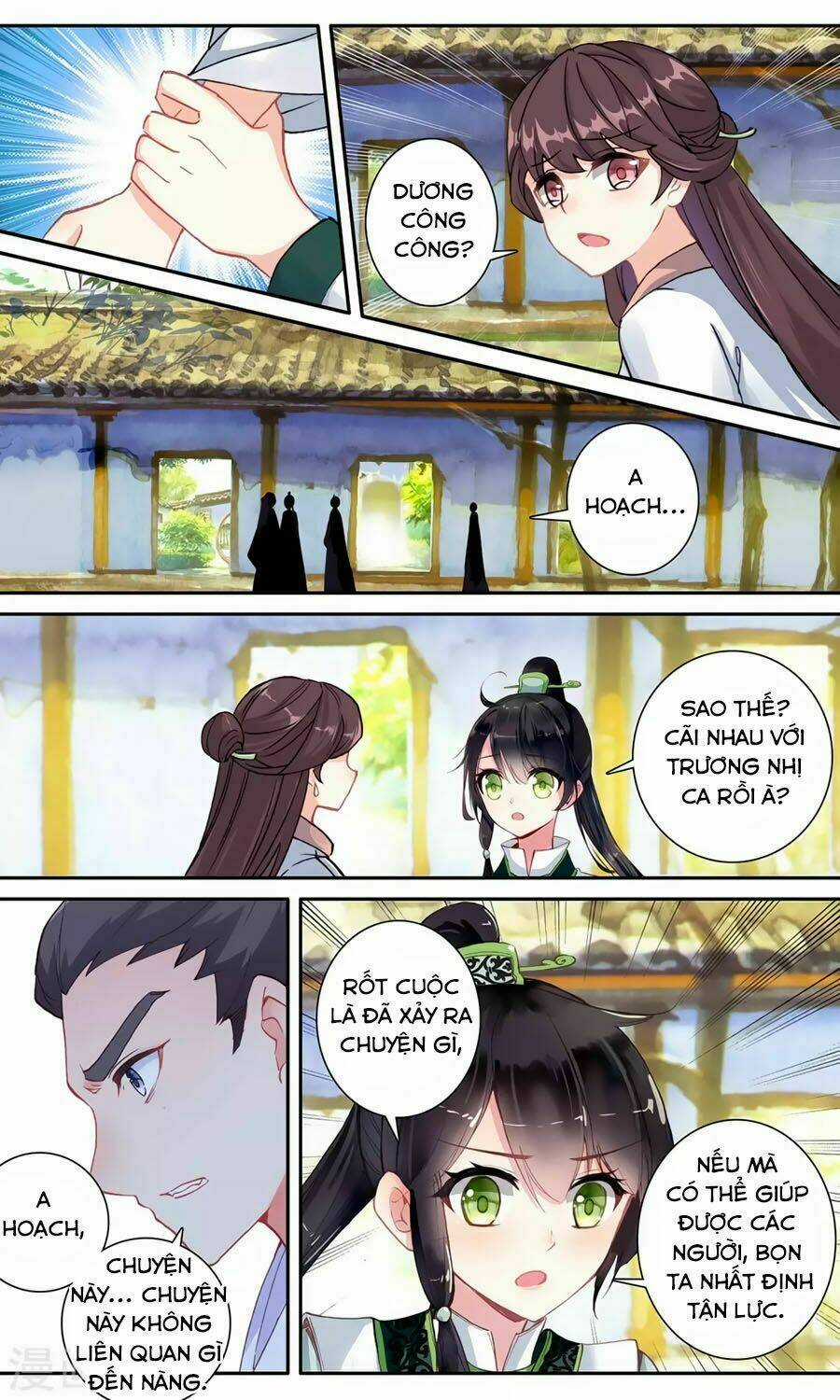 Trâm Trung Lục - Chapter 125 - Trang 11