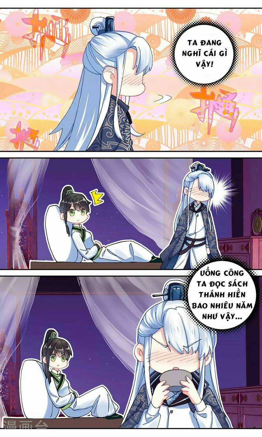 Trâm Trung Lục - Chapter 125 - Trang 4