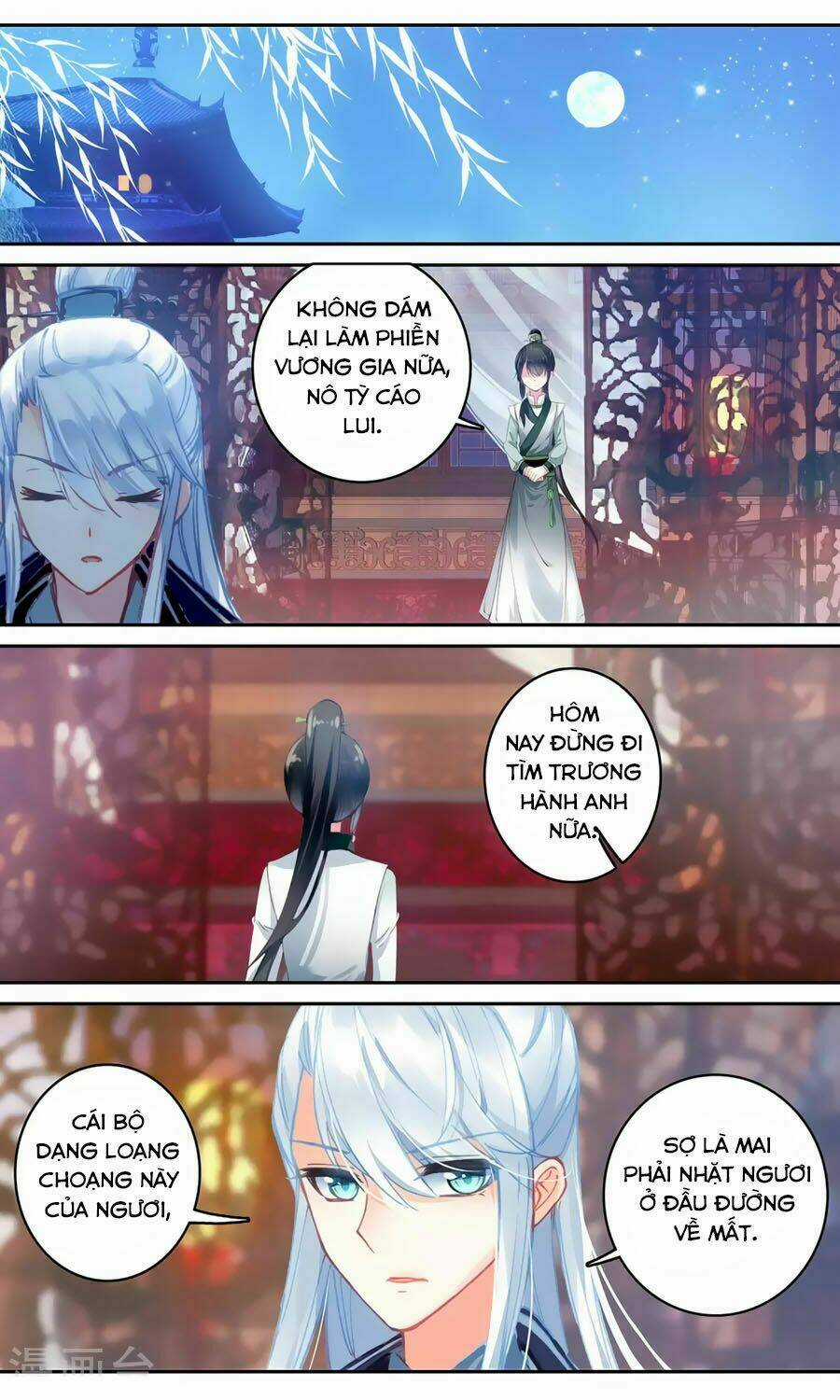 Trâm Trung Lục - Chapter 125 - Trang 5