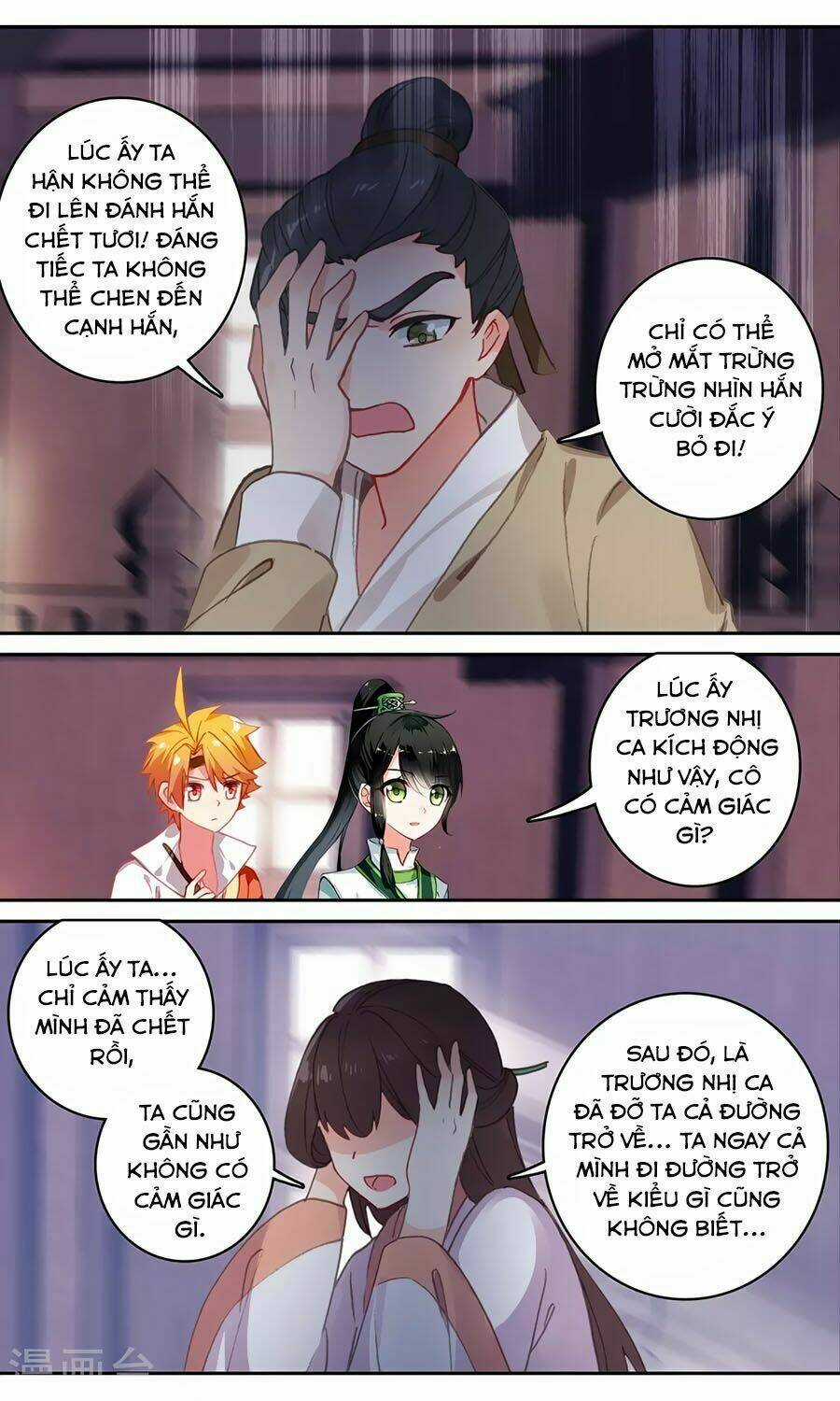 Trâm Trung Lục - Chapter 127 - Trang 5
