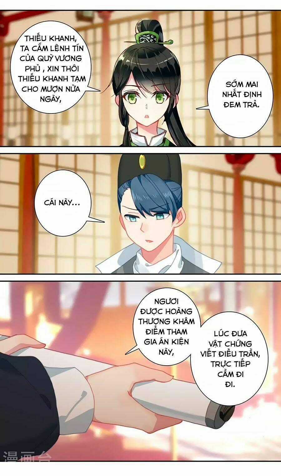 Trâm Trung Lục - Chapter 129 - Trang 12