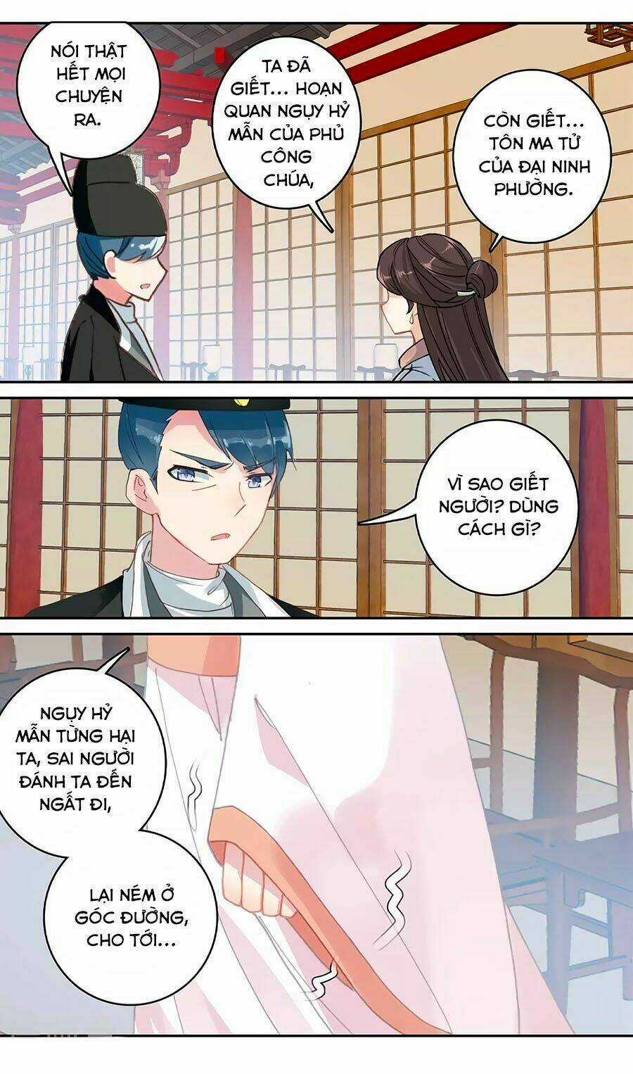 Trâm Trung Lục - Chapter 129 - Trang 3