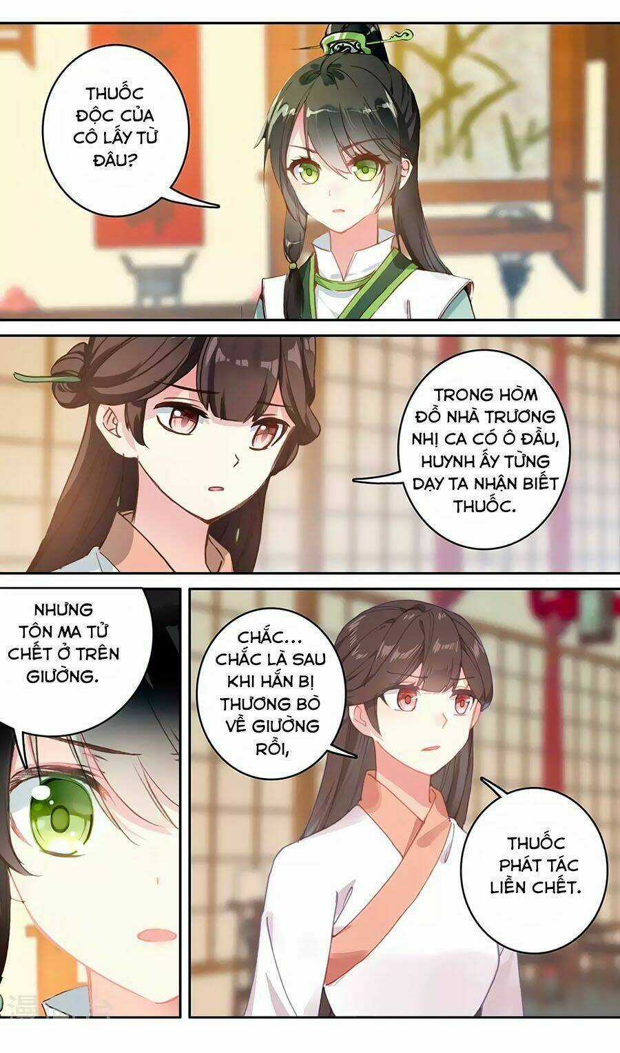 Trâm Trung Lục - Chapter 129 - Trang 6