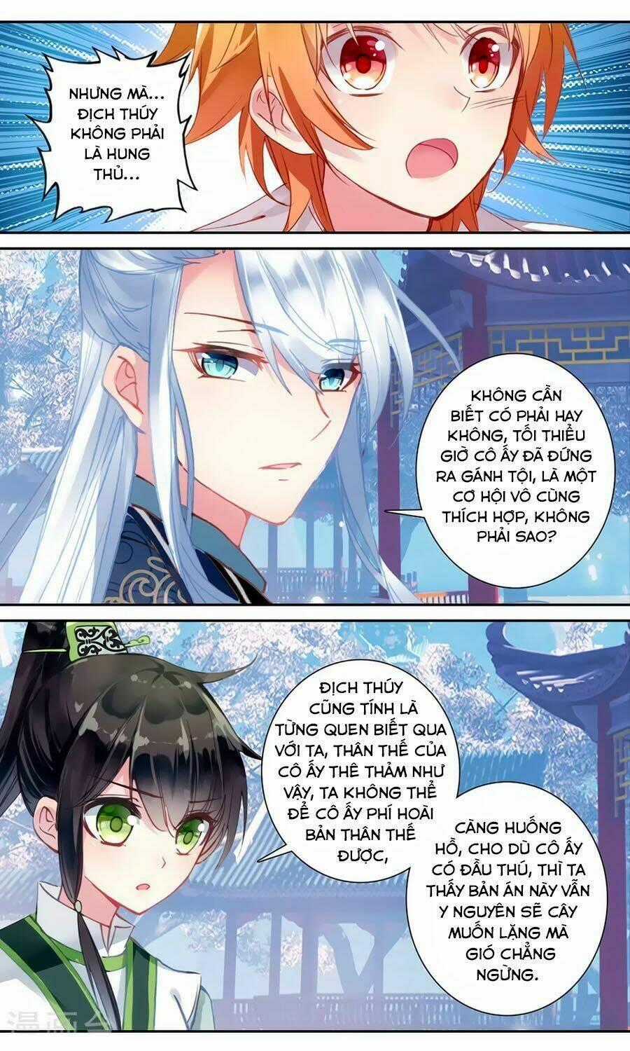 Trâm Trung Lục - Chapter 130 - Trang 12