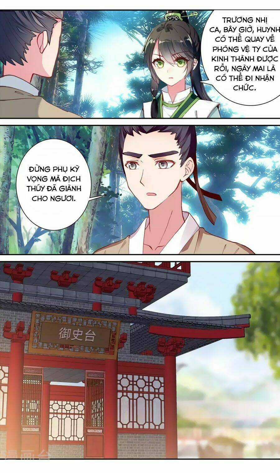 Trâm Trung Lục - Chapter 130 - Trang 8