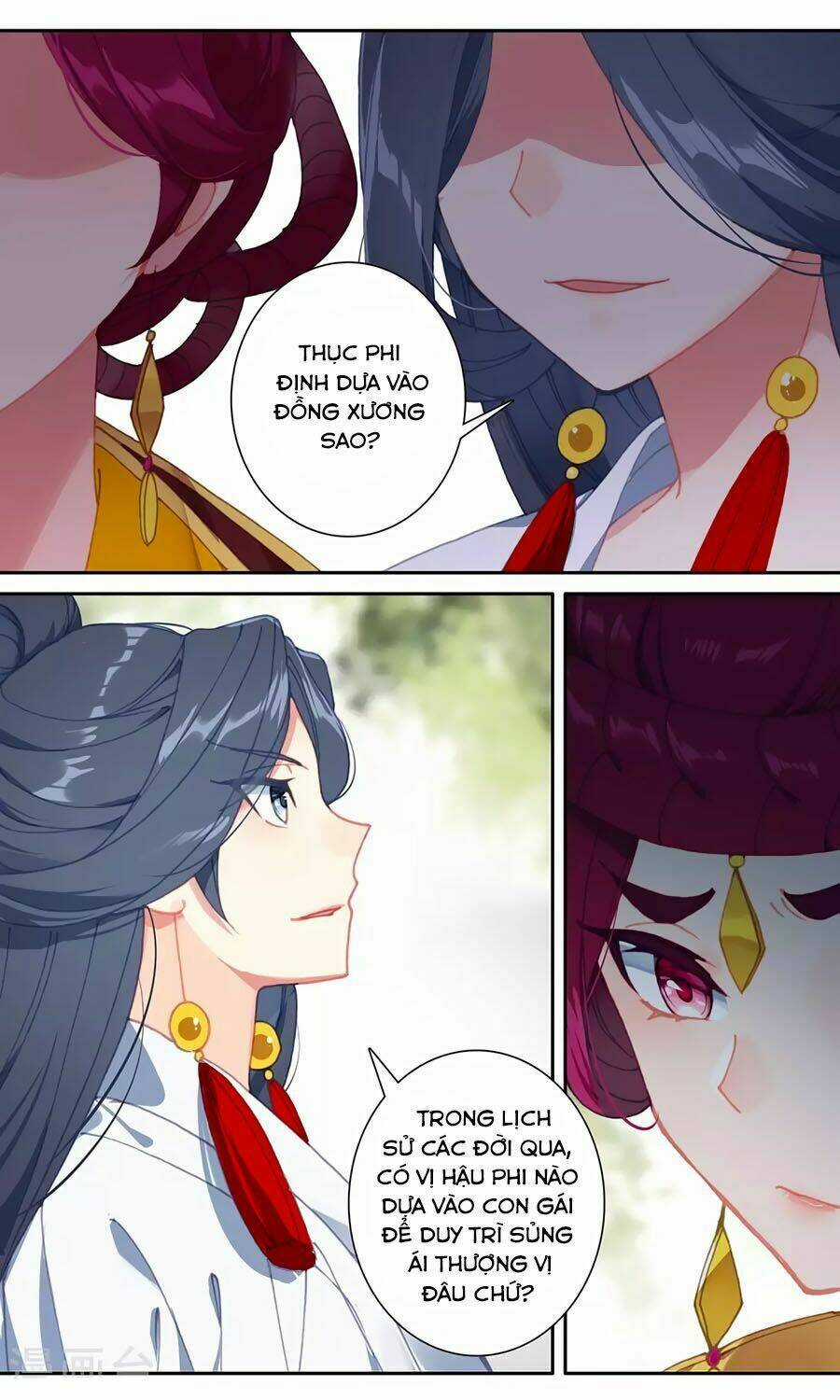 Trâm Trung Lục - Chapter 133 - Trang 11