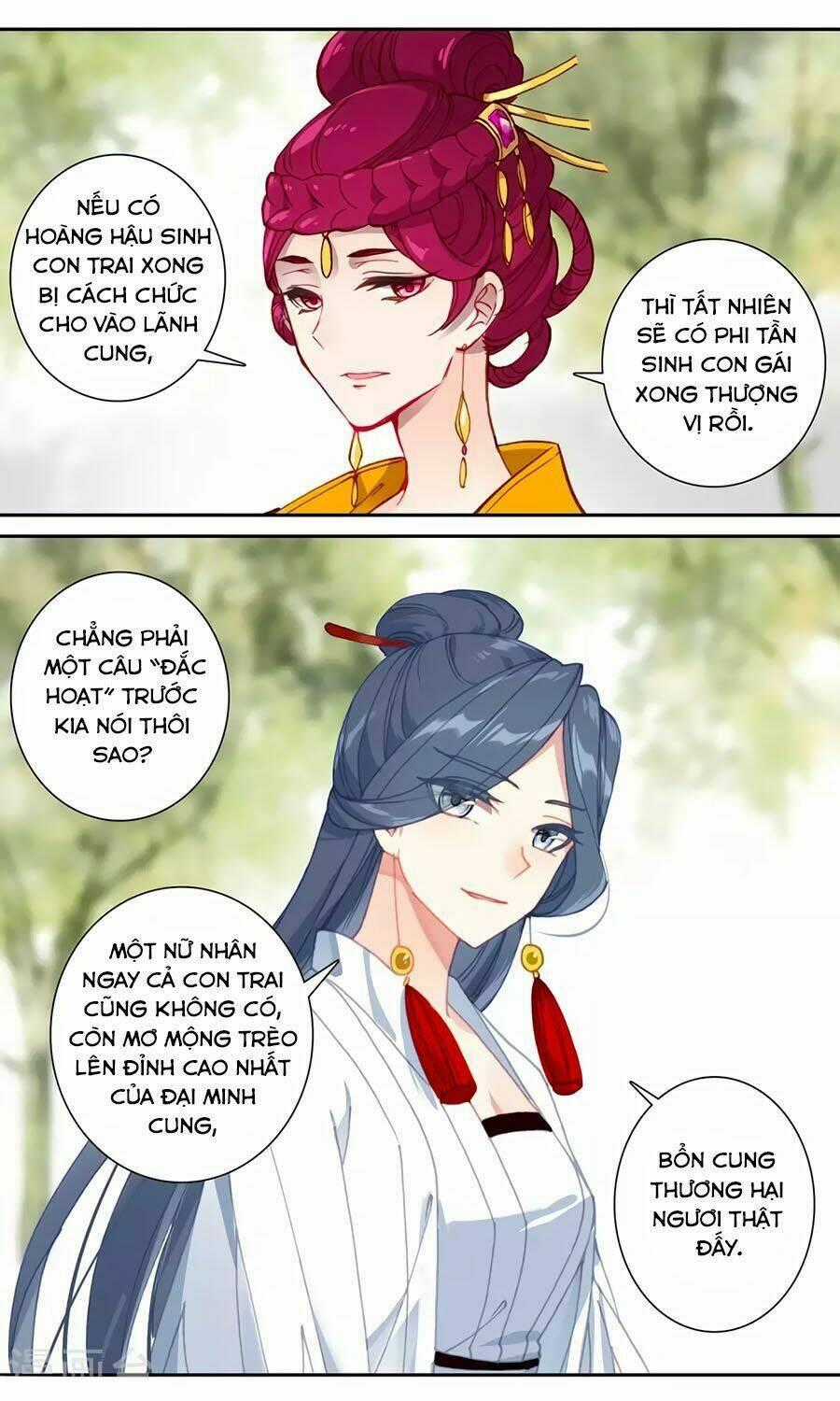 Trâm Trung Lục - Chapter 133 - Trang 12