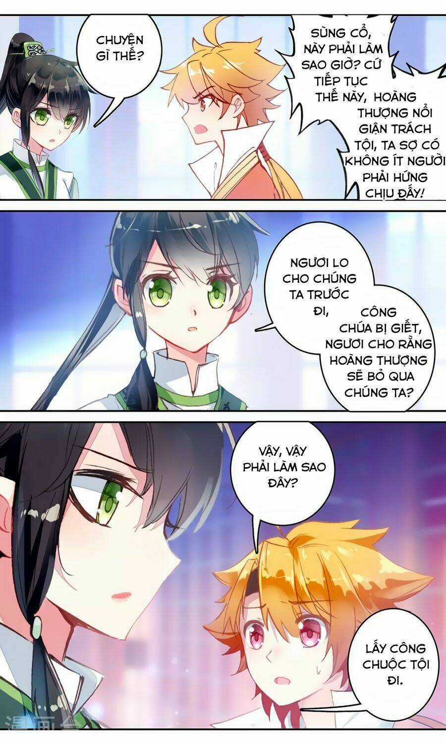 Trâm Trung Lục - Chapter 135 - Trang 11