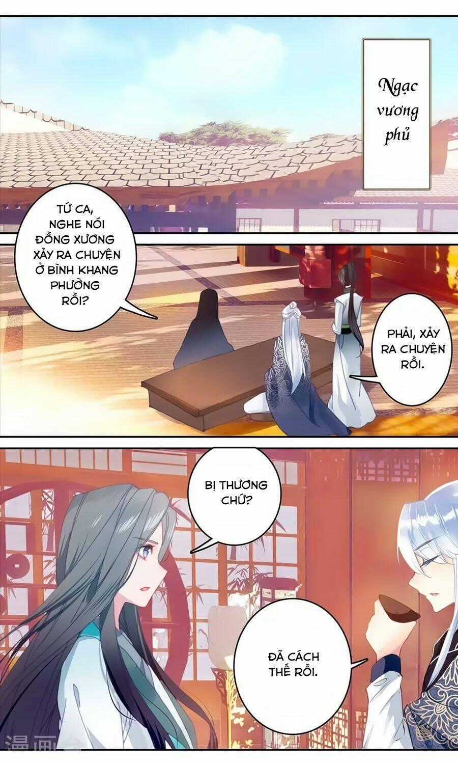 Trâm Trung Lục - Chapter 137 - Trang 2