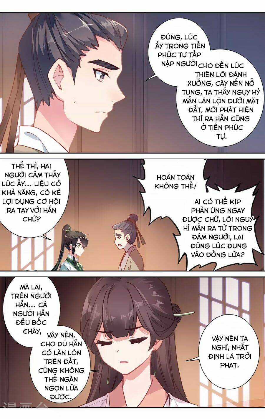 Trâm Trung Lục - Chapter 139 - Trang 12