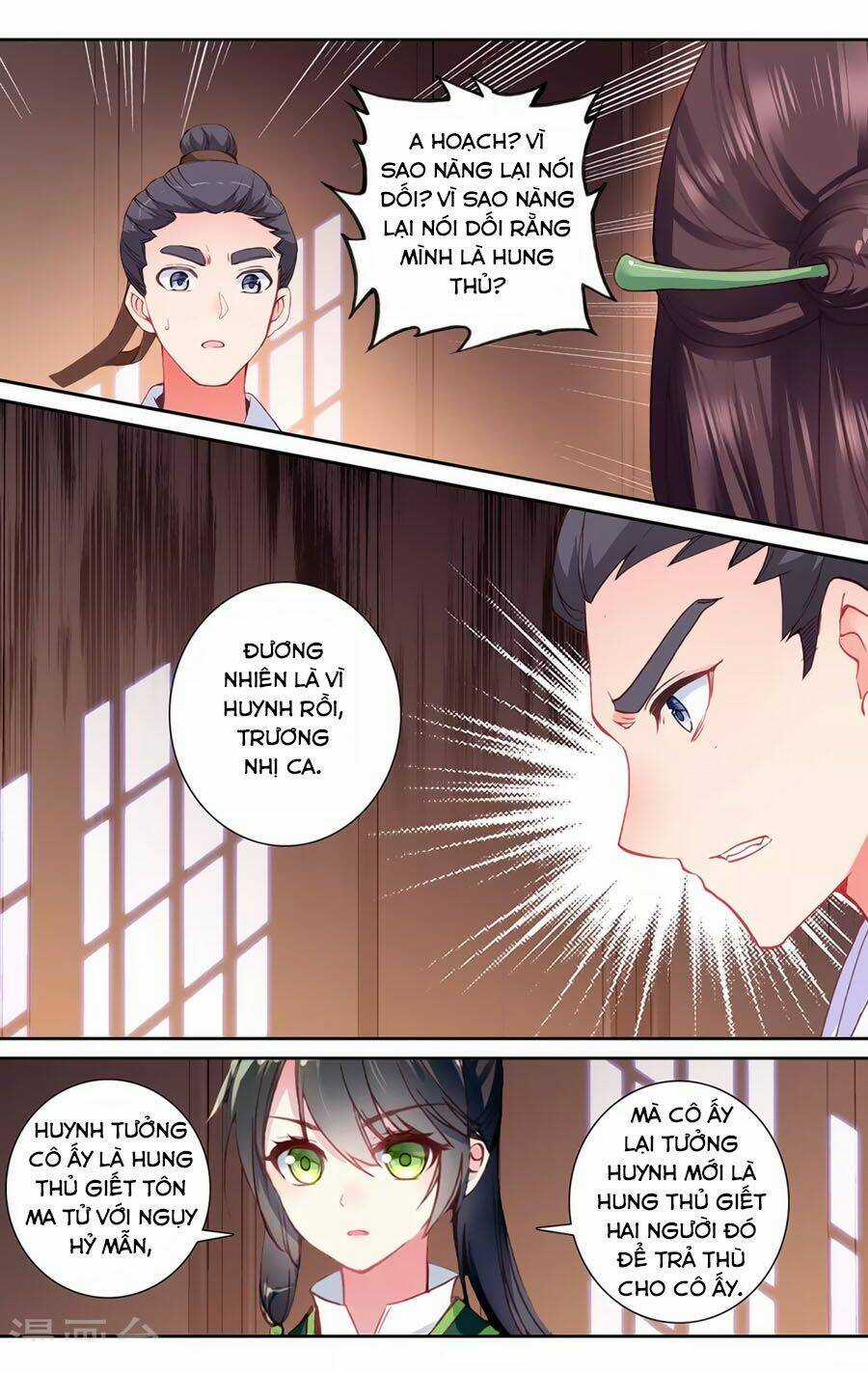 Trâm Trung Lục - Chapter 139 - Trang 7