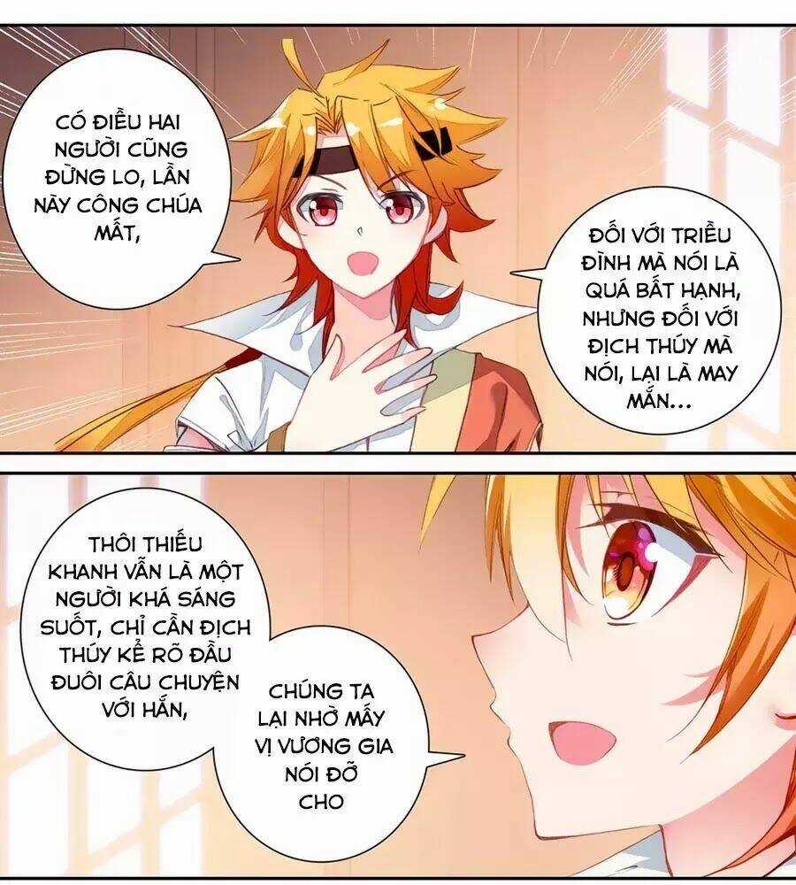 Trâm Trung Lục - Chapter 140 - Trang 15