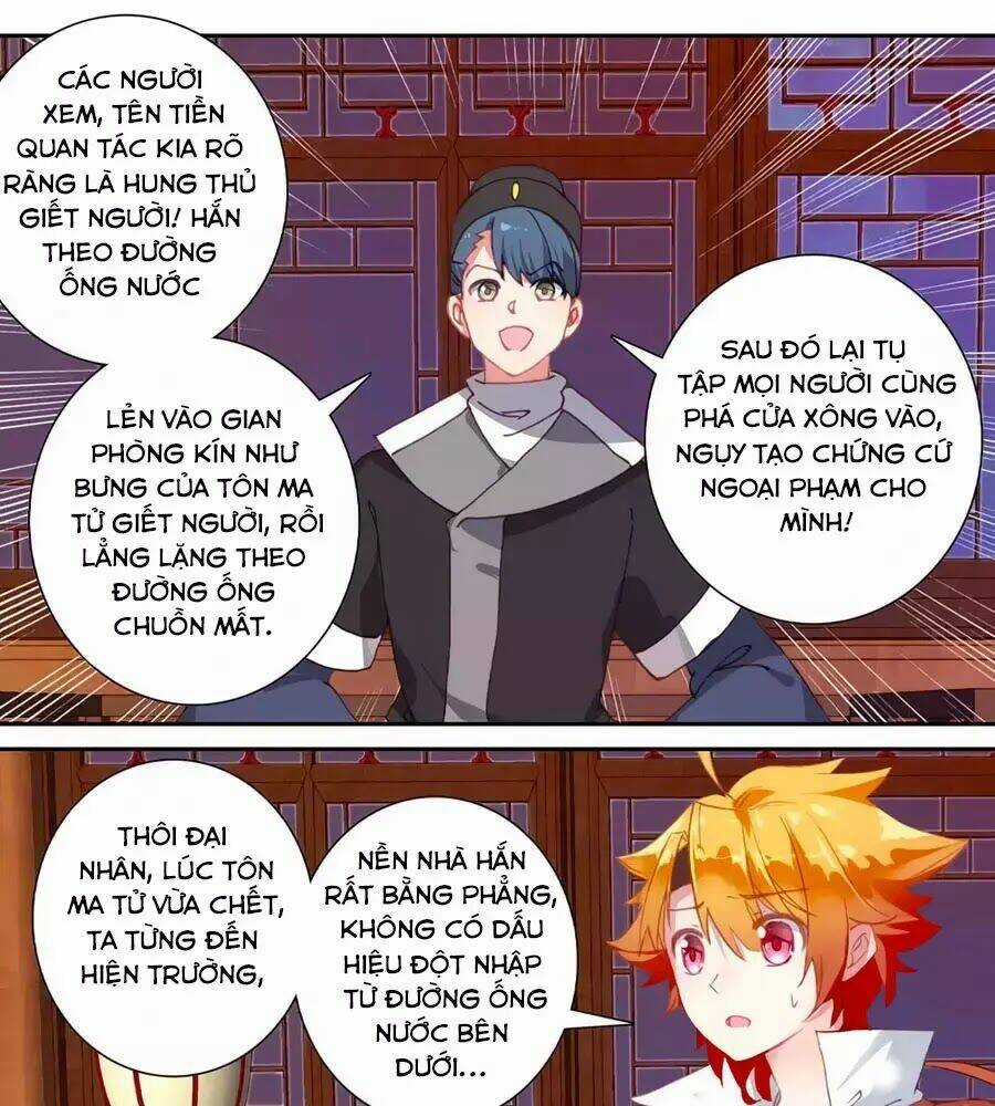 Trâm Trung Lục - Chapter 142 - Trang 21