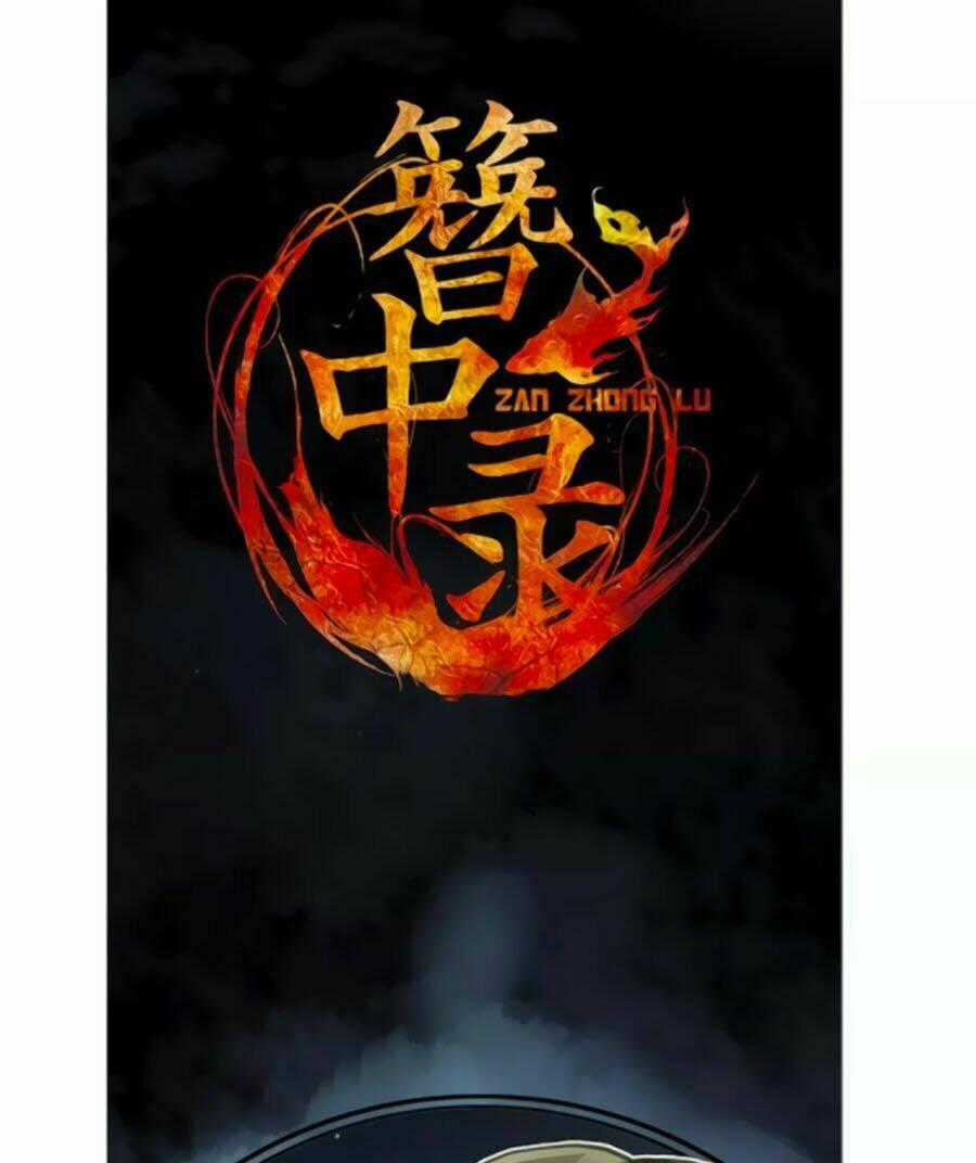 Trâm Trung Lục - Chapter 39.1 - Trang 1