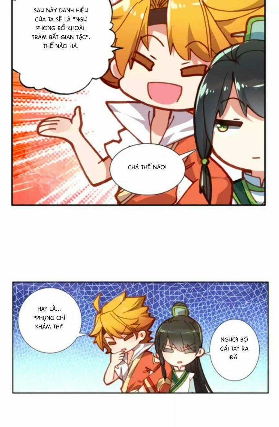 Trâm Trung Lục - Chapter 41.2 - Trang 27