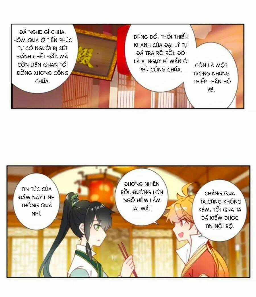 Trâm Trung Lục - Chapter 42.1 - Trang 1