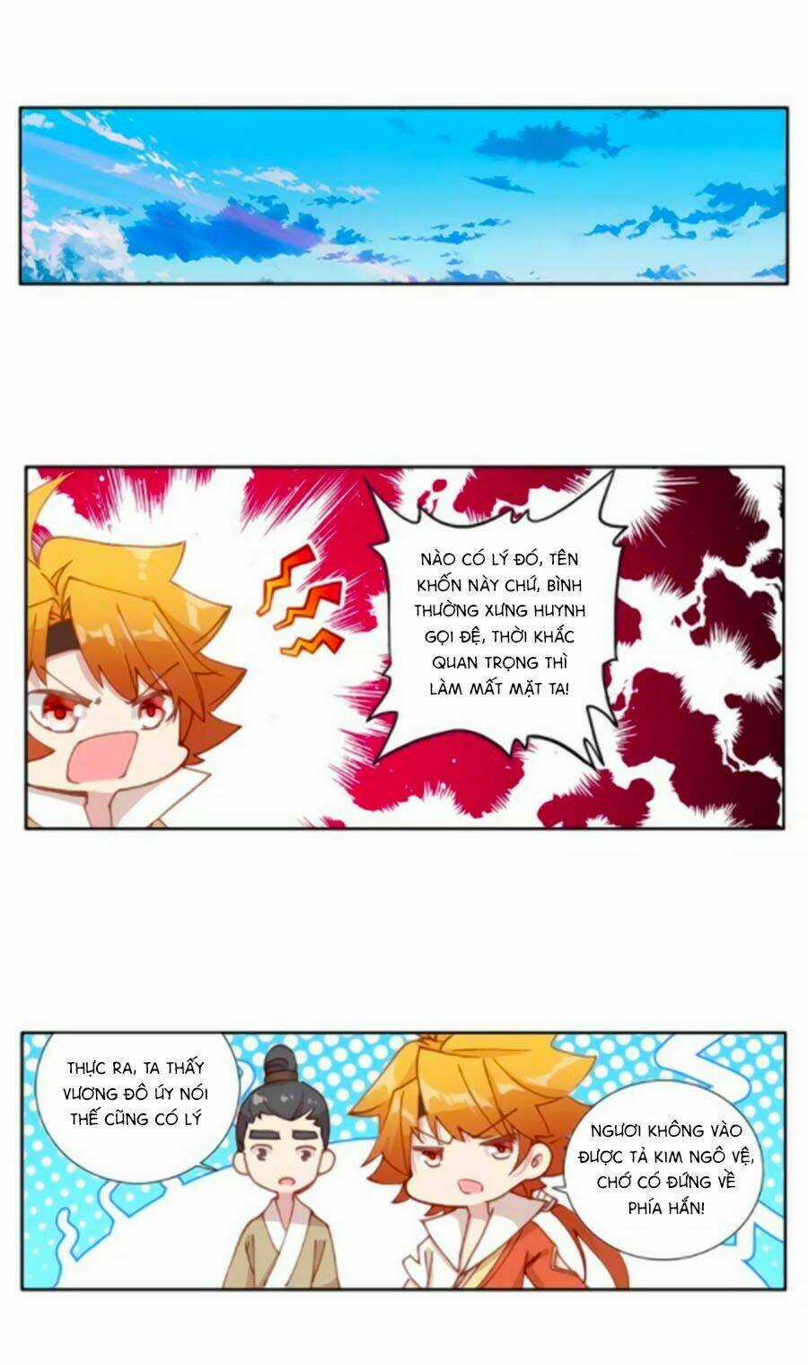 Trâm Trung Lục - Chapter 42.2 - Trang 16