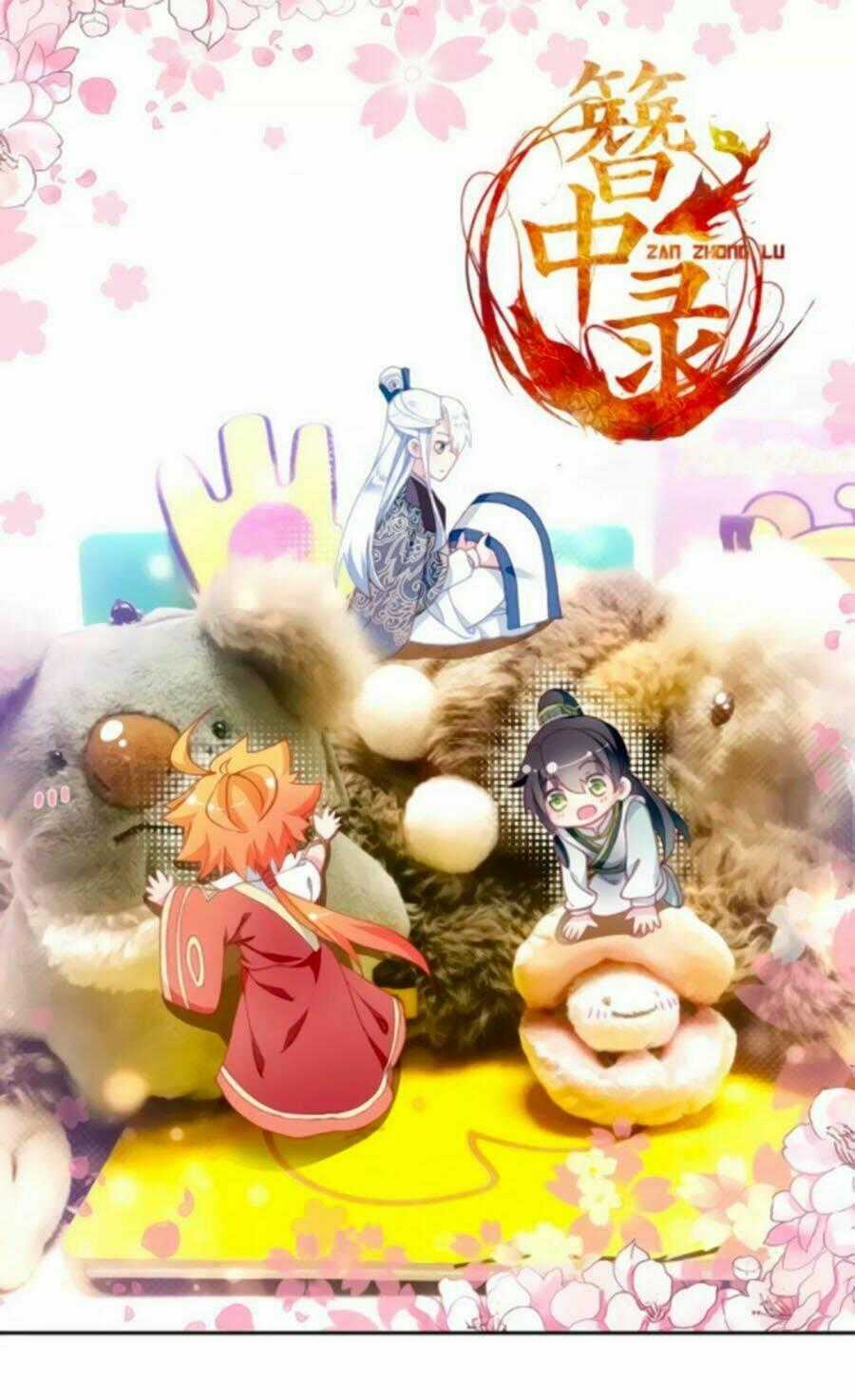 Trâm Trung Lục - Chapter 43.1 - Trang 1