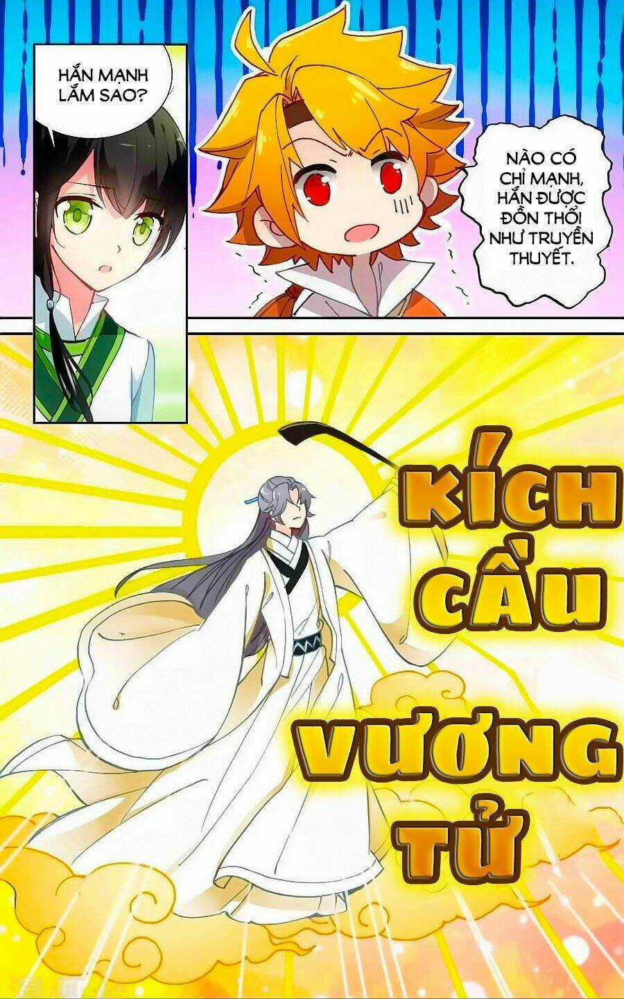 Trâm Trung Lục - Chapter 44.1 - Trang 3