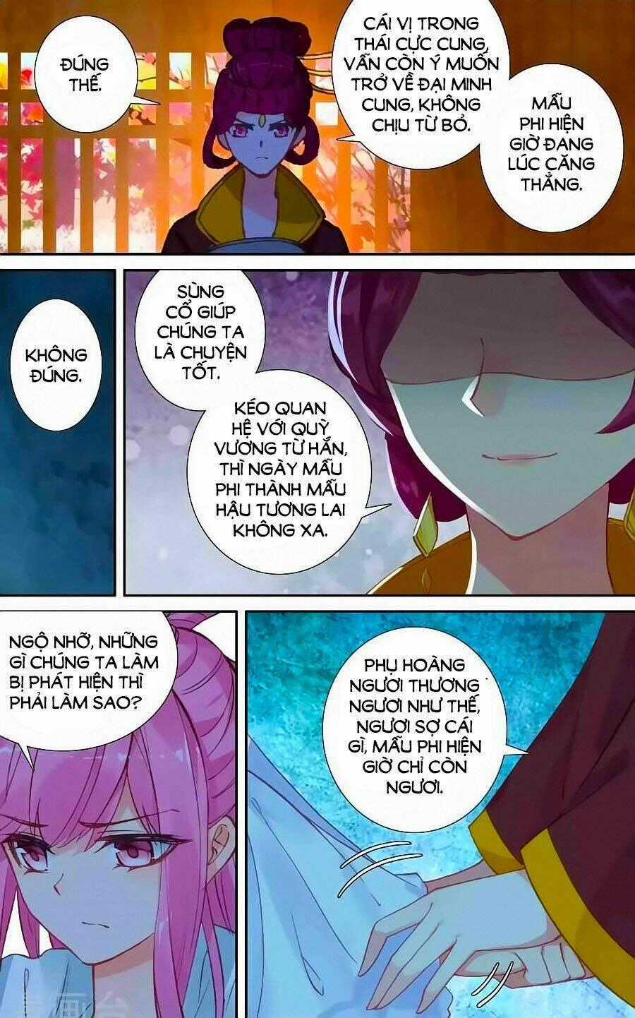 Trâm Trung Lục - Chapter 47.1 - Trang 2