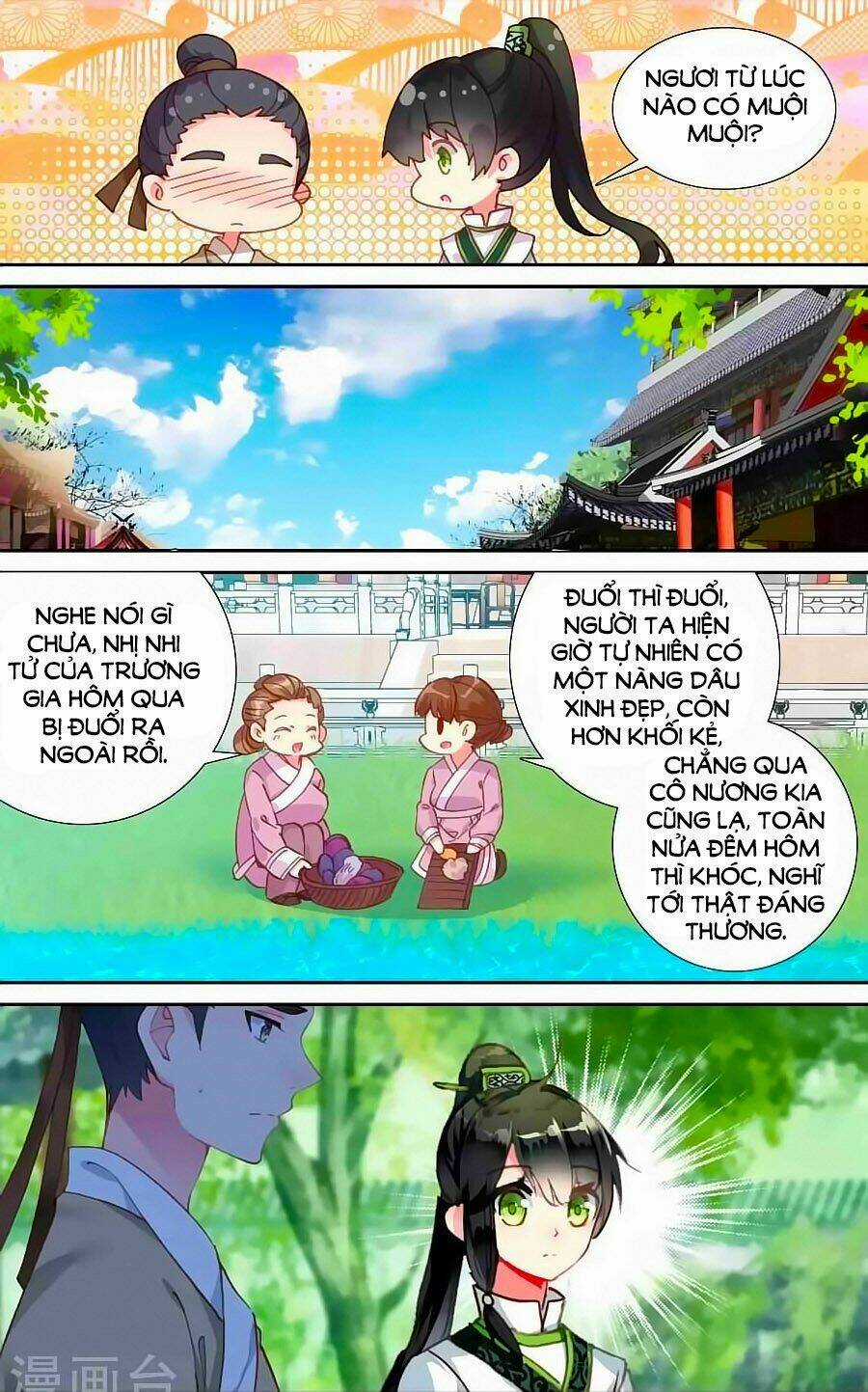 Trâm Trung Lục - Chapter 47.1 - Trang 10