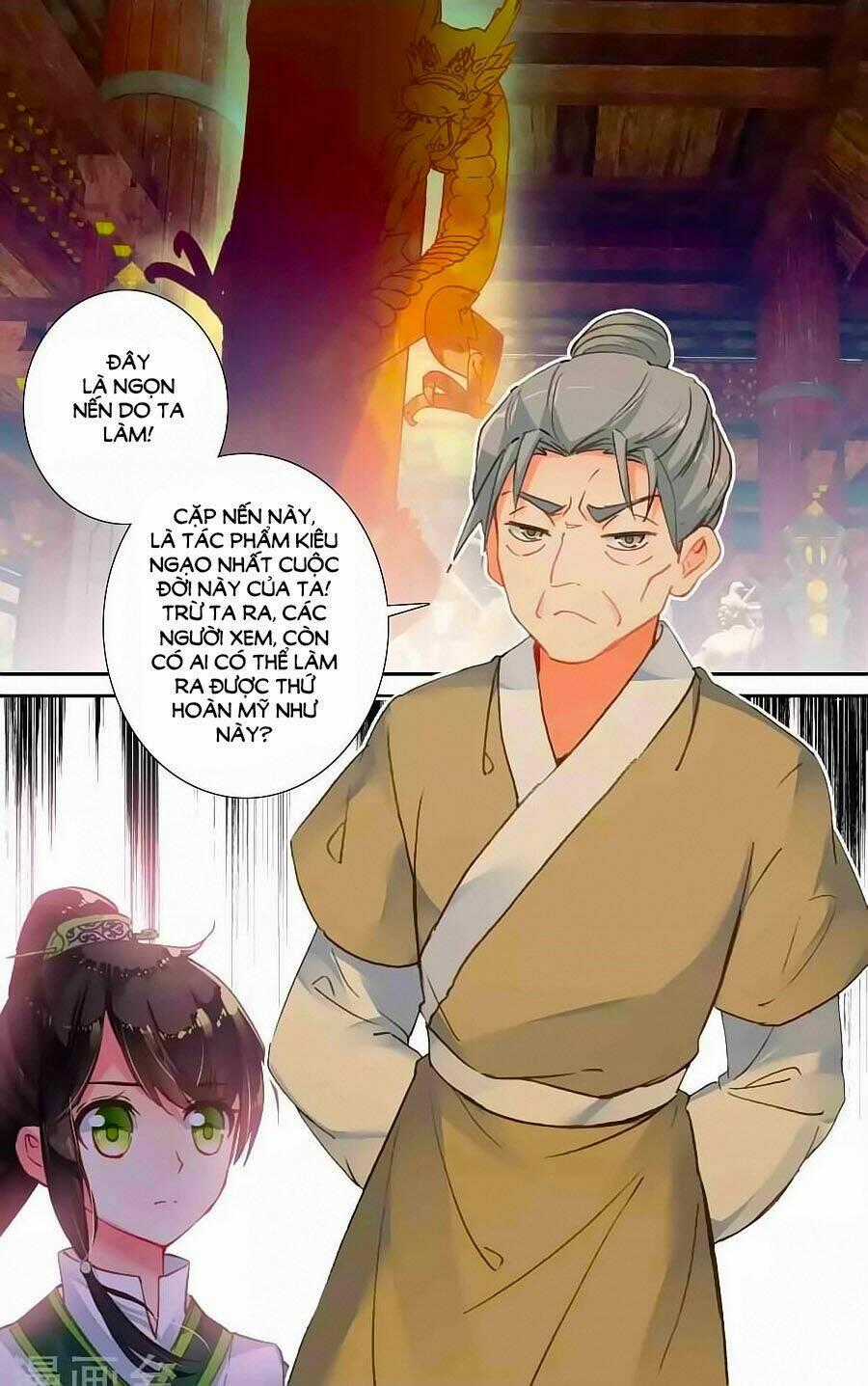 Trâm Trung Lục - Chapter 48.1 - Trang 12