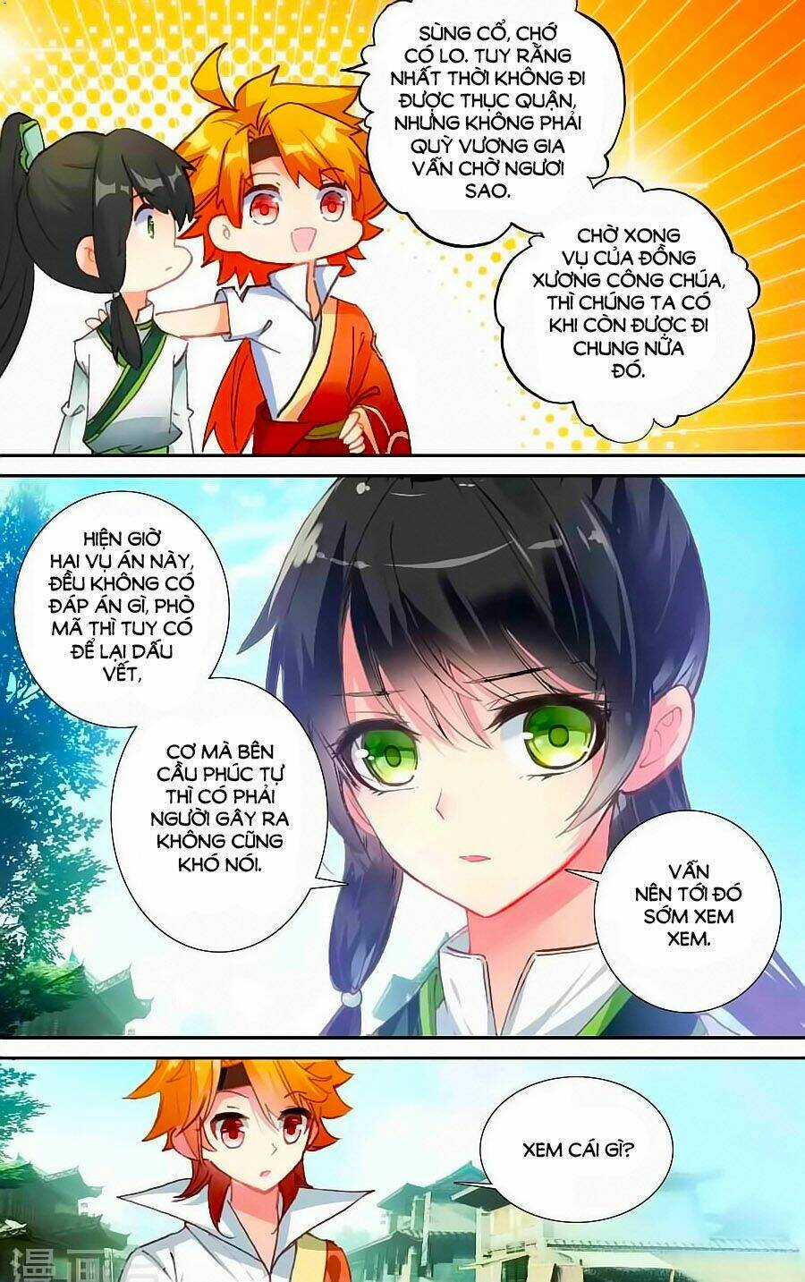 Trâm Trung Lục - Chapter 48.1 - Trang 5