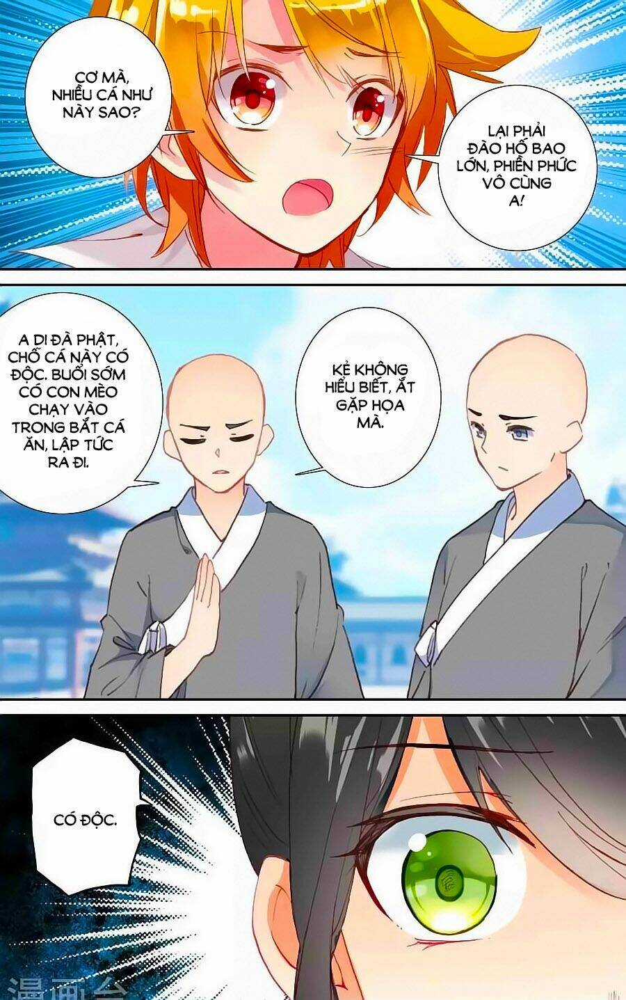 Trâm Trung Lục - Chapter 48.1 - Trang 8